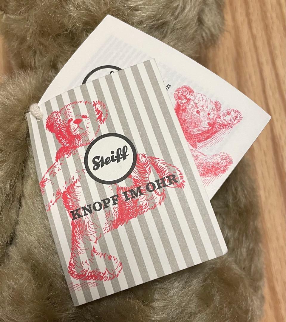 【日本限定1,500体】Steiff デディベアKitahara Edition