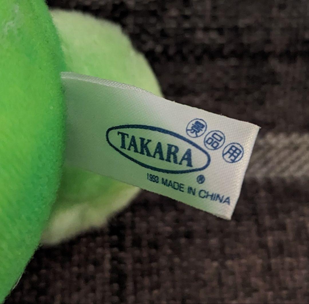 1993年製　星のカービィ　夢の泉の物語　ノディ　非売品　HK-7-6