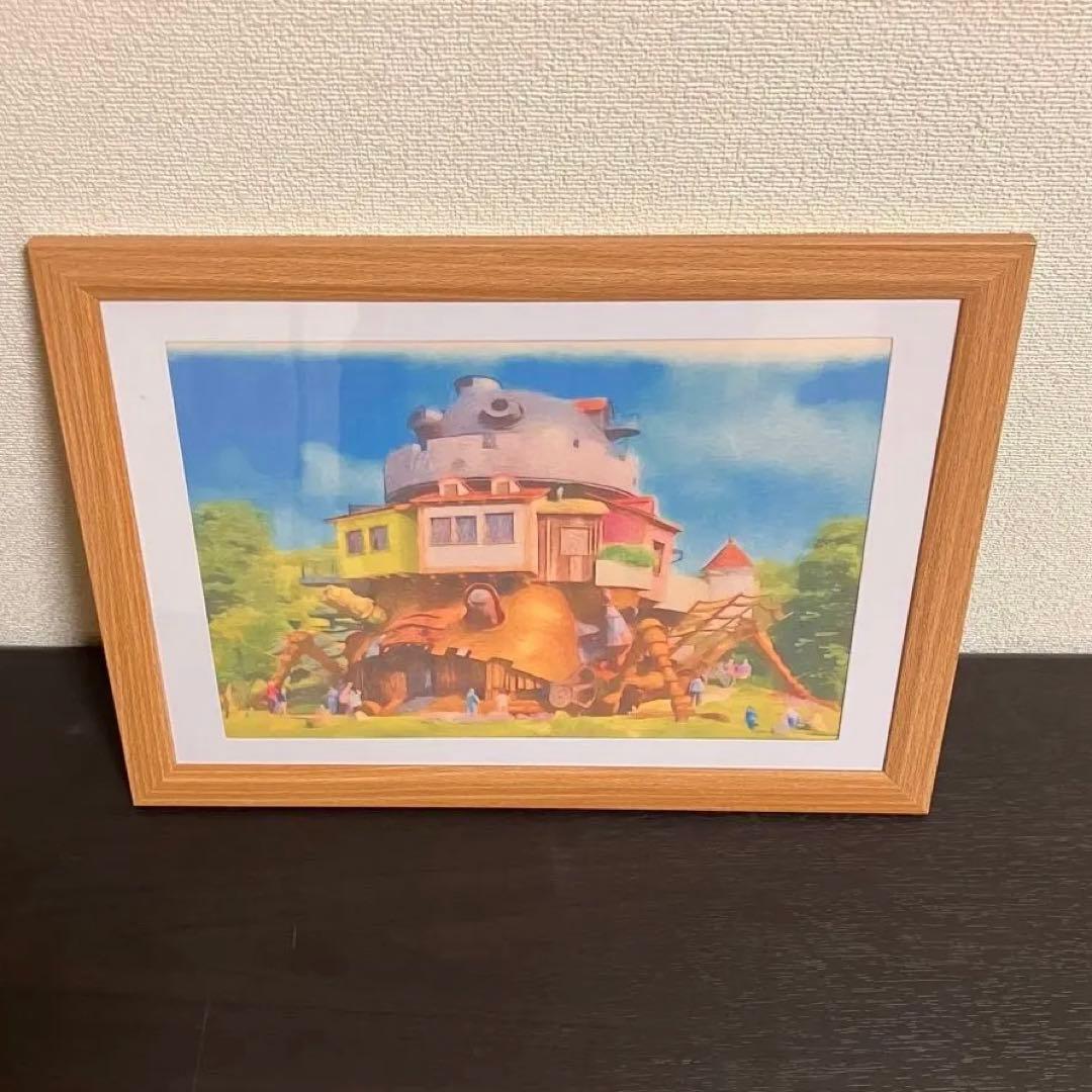 ジブリアート① 天空の城ラピュタより「ジャングルの古城」32.7㎝×24.0㎝