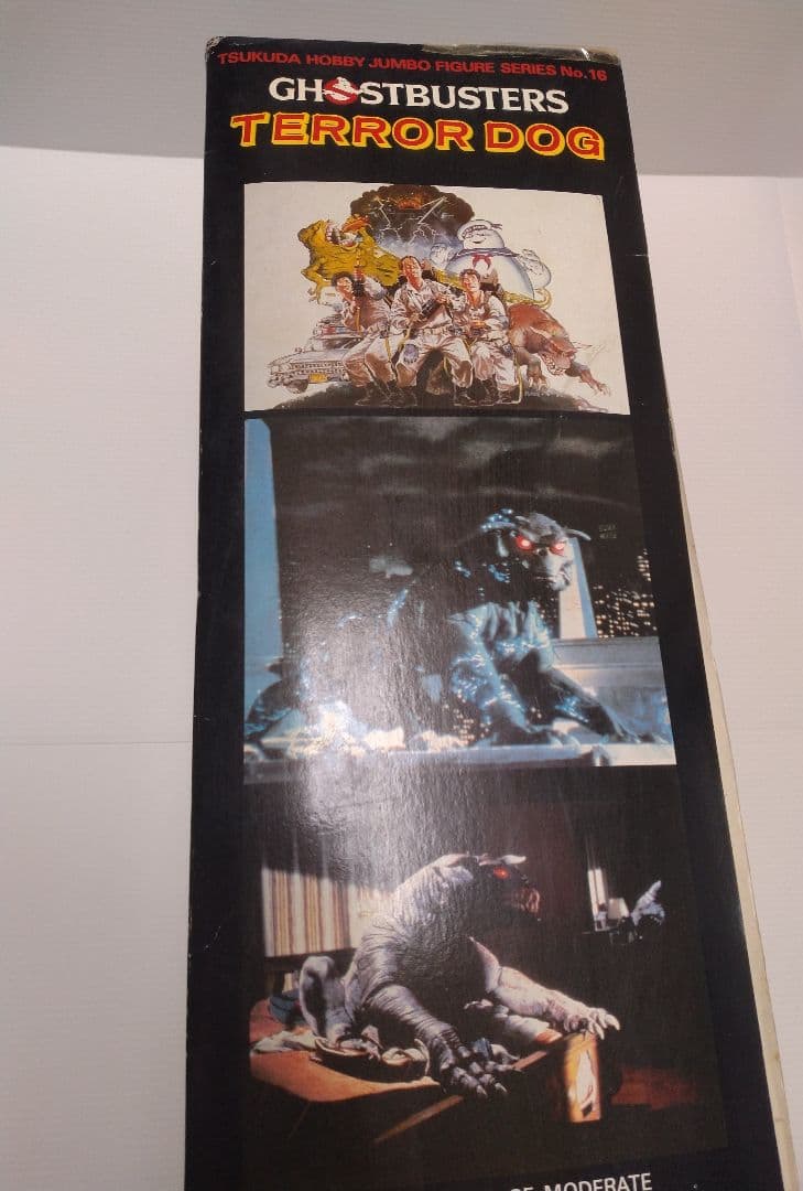 ゴーストバスターズ　テラードッグ　未組立品・塗装組立済みの2体セット