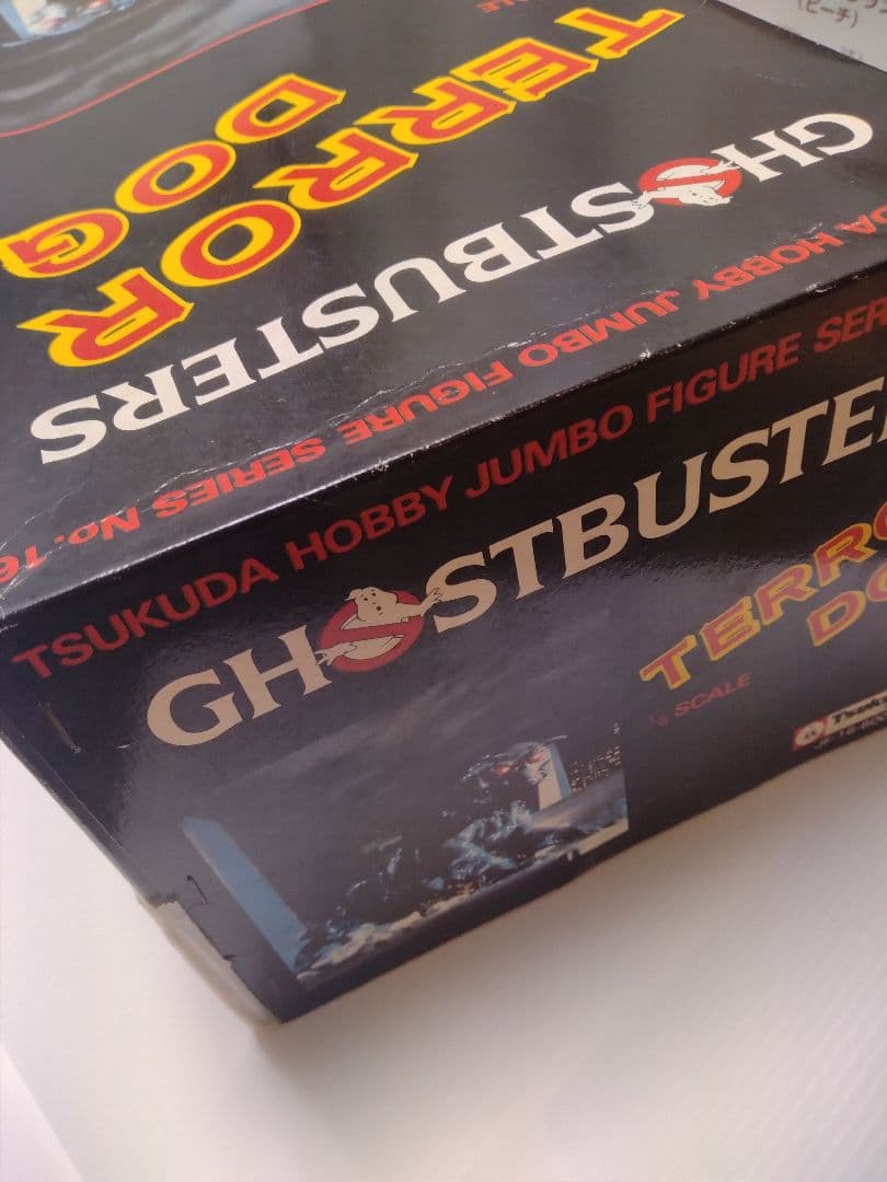 ゴーストバスターズ　テラードッグ　未組立品・塗装組立済みの2体セット
