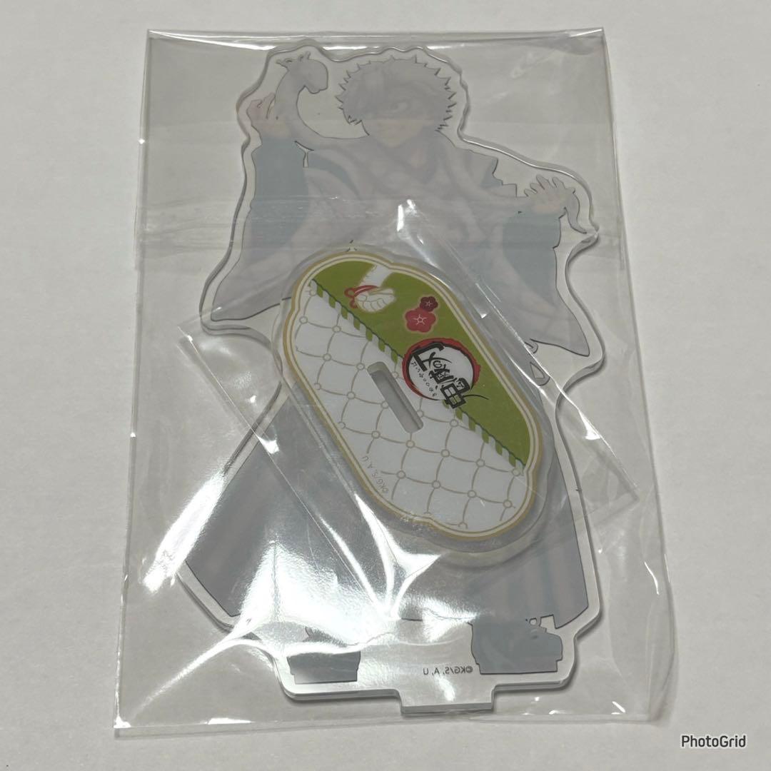 鬼滅の刃 義勇 実弥 伊黒 アクスタ 巳年 アクリルスタンド 2025 干支