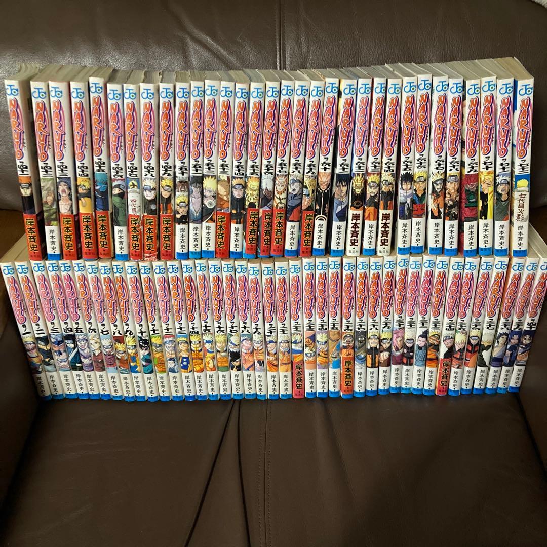 NARUTO ナルト 全巻 72 NARUTO 巻ノ72/岸本斉史 : bookfanプレミアム - 通販 - Yahoo!ショッピング