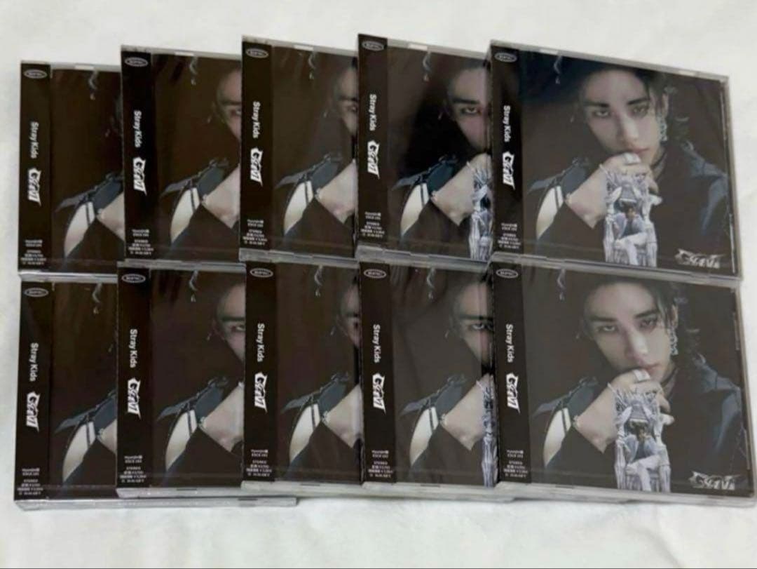 StrayKids GIANT hyunjin盤 未開封 10枚セット Stray Kids | Info