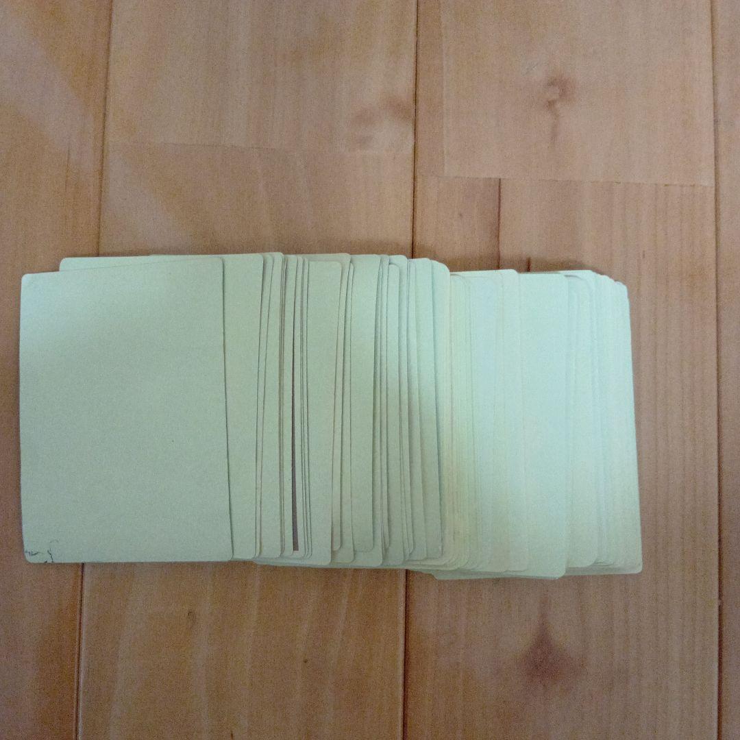 ポケモンリザードンシール丸美屋