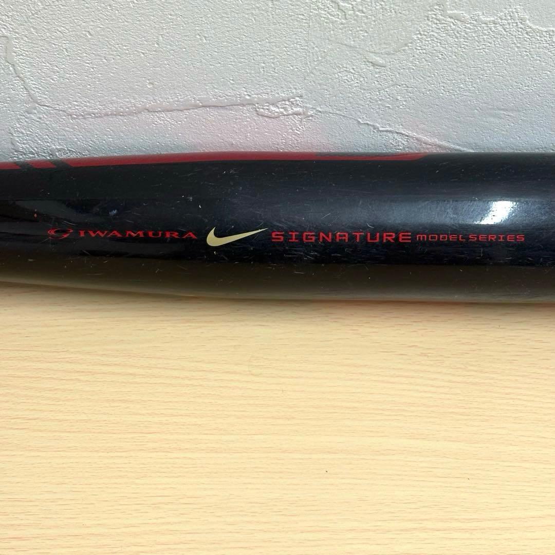 希少】NIKE シグネチャー 岩村明憲 モデル Gun 軟式 バット カーボン