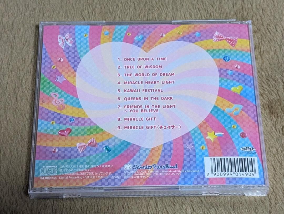 ミラクルギフトパレード CD - メルカリ