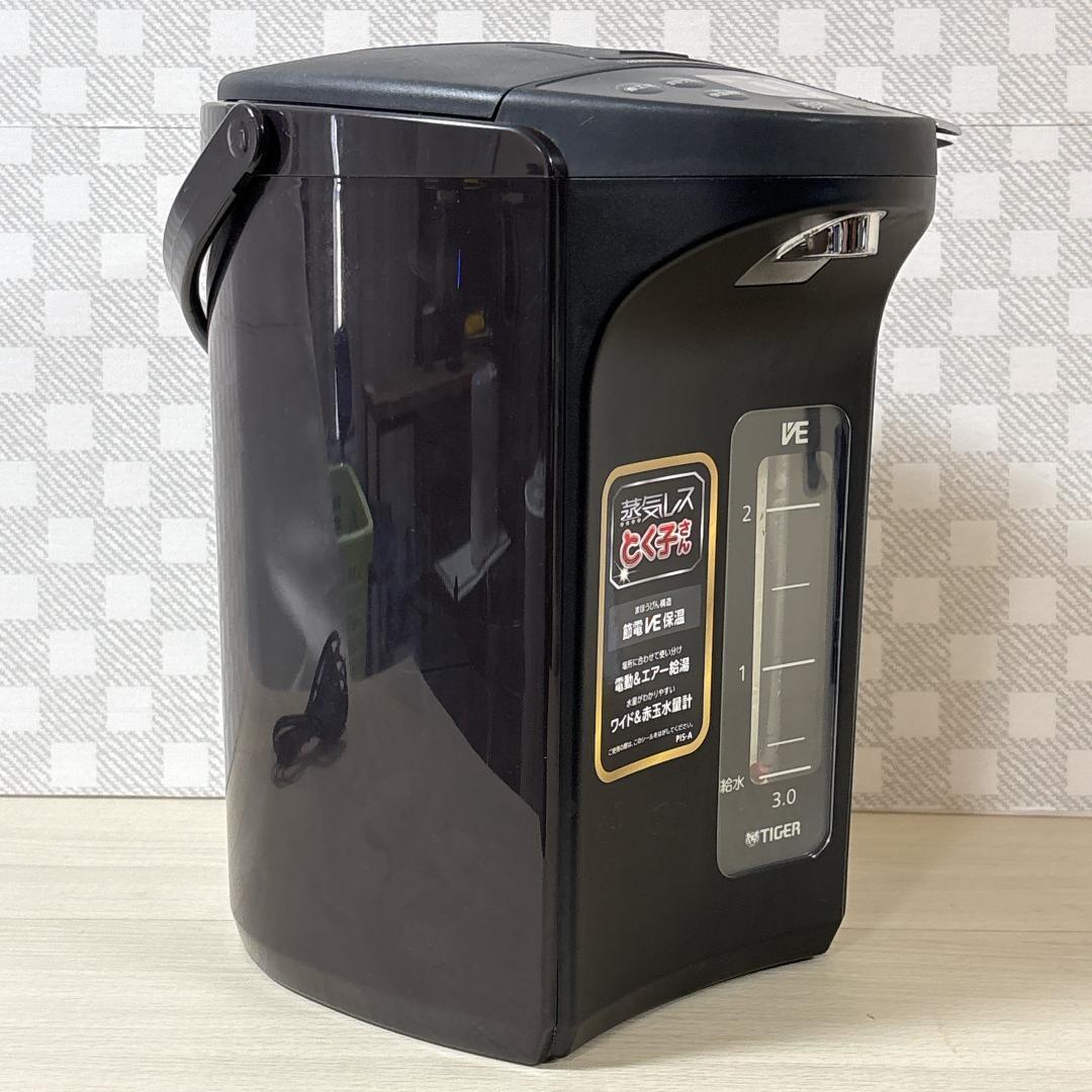 TIGER タイガー PIS-A300T 蒸気レス VE まほうびん 3.0L