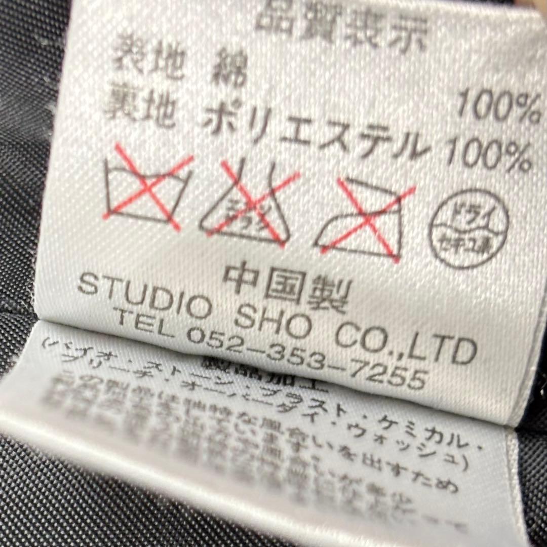 00sY2K archive Bernings Sho trench coat - メルカリ