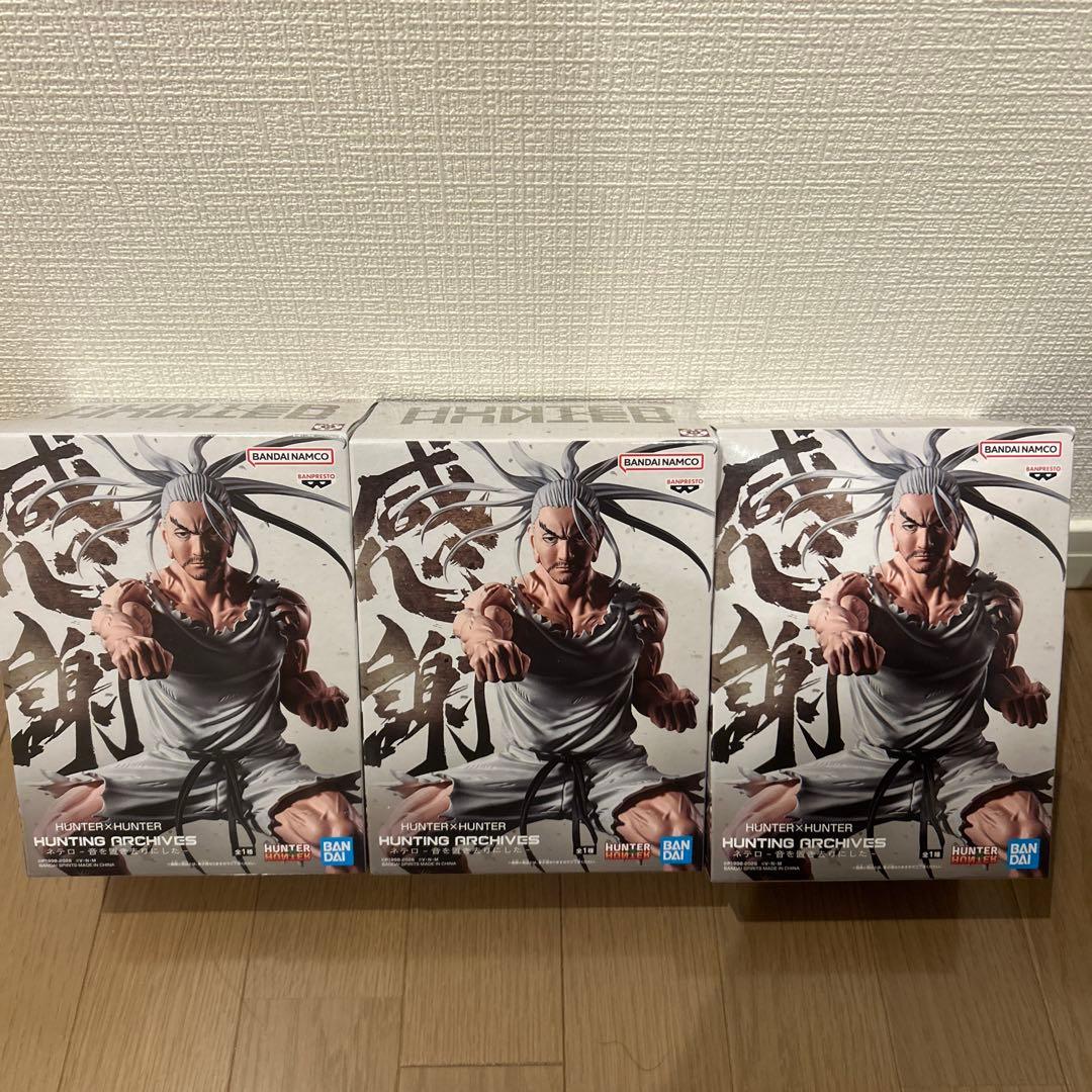 【HUNTER×HUNTER】フィギュア9点＆銀だこコラボカード1点＆シール3点