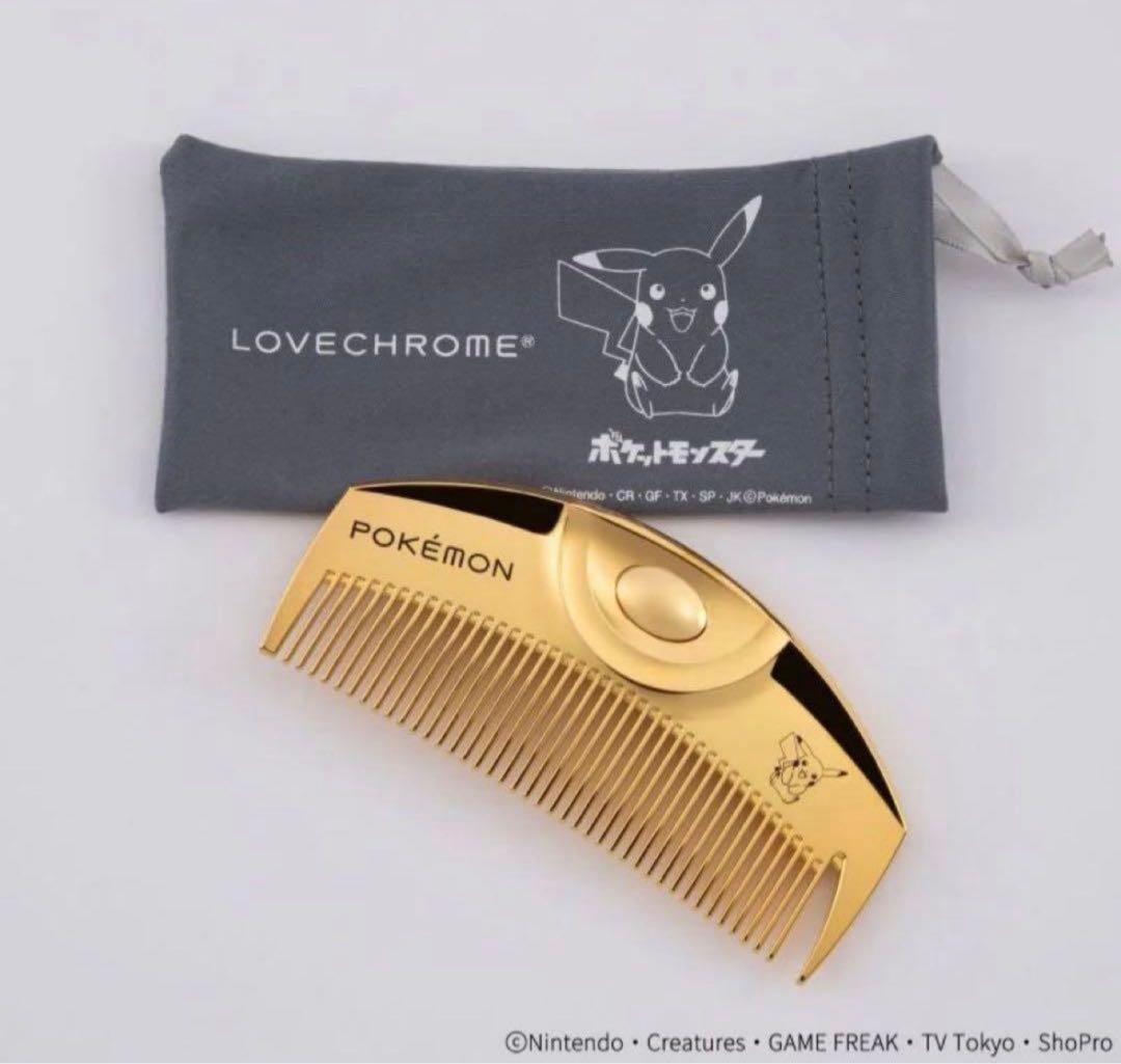 新品　LOVECHROME ポケモン ゴールドコーム LOVECHROME×ポケモン 限定コレクション登場！11月19日発売