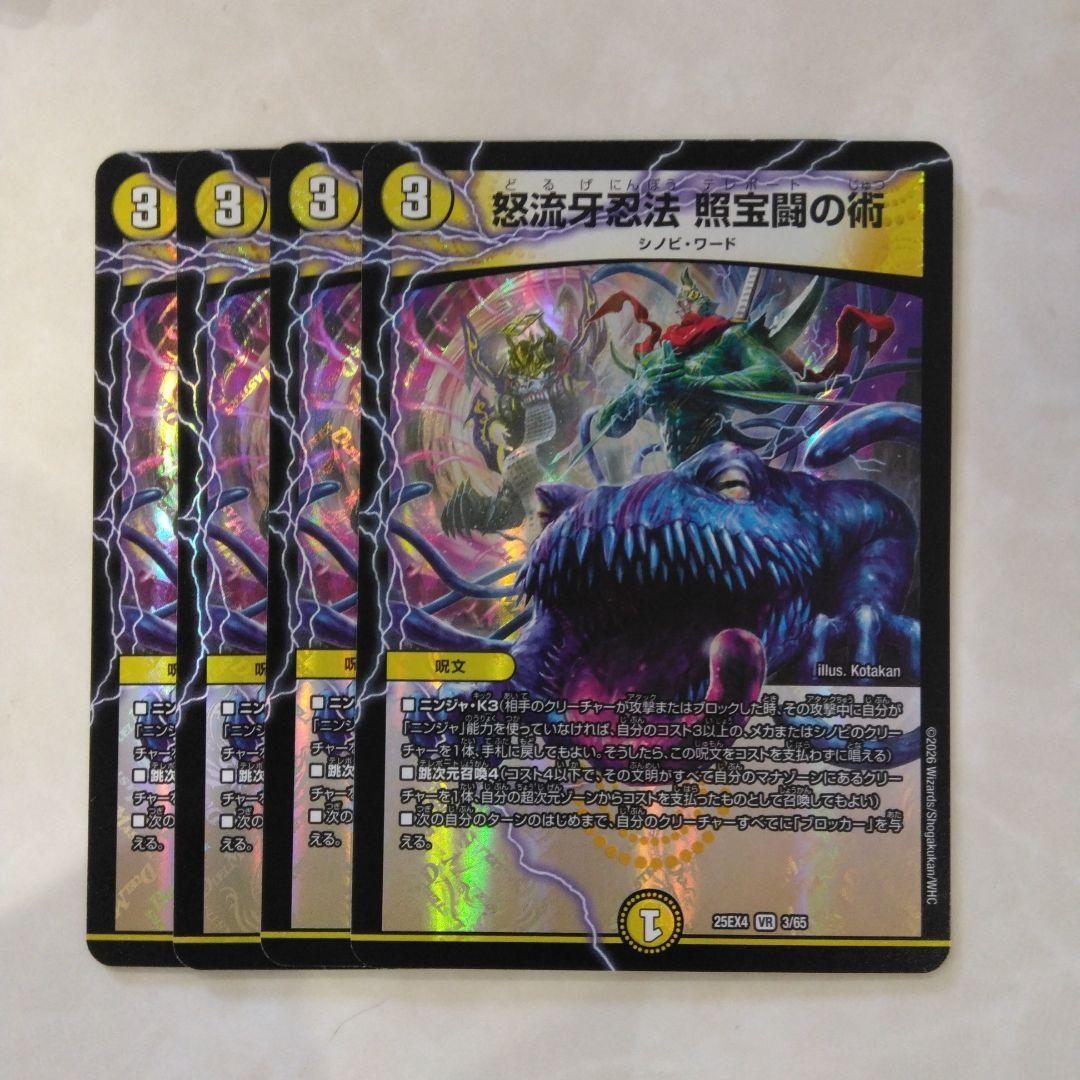 HaLu様 リクエスト 2点 まとめ商品 - メルカリ