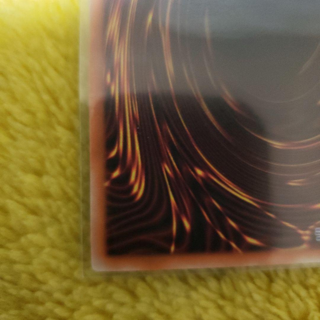 フルスピード・ウォリアー　プリシク