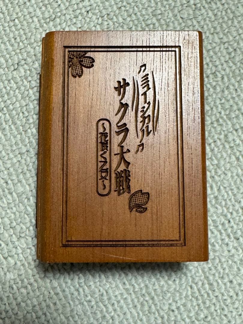 サクラ大戦 ミュージカル ～花咲く乙女～ シチズンクロック - メルカリ