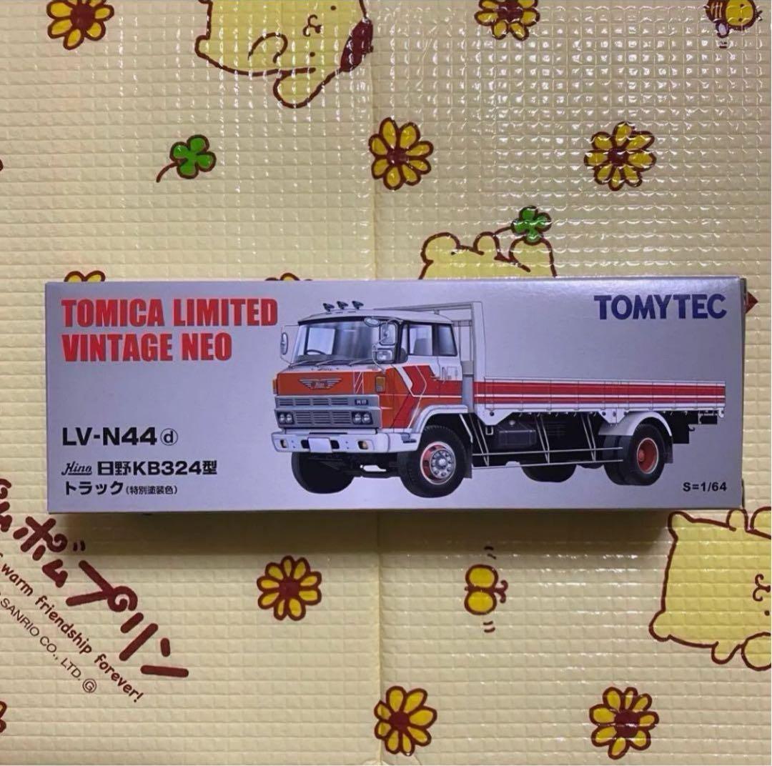 LV-N44 1/64 トミカリミテッドヴィンテージ 日野 KB324