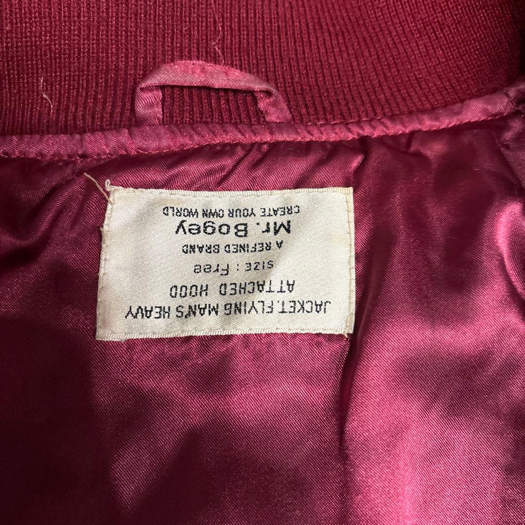 カ*ん様 ヴィンテージ 米軍 U.S.S. MIDWAY CV-41 スカジャン - メルカリ