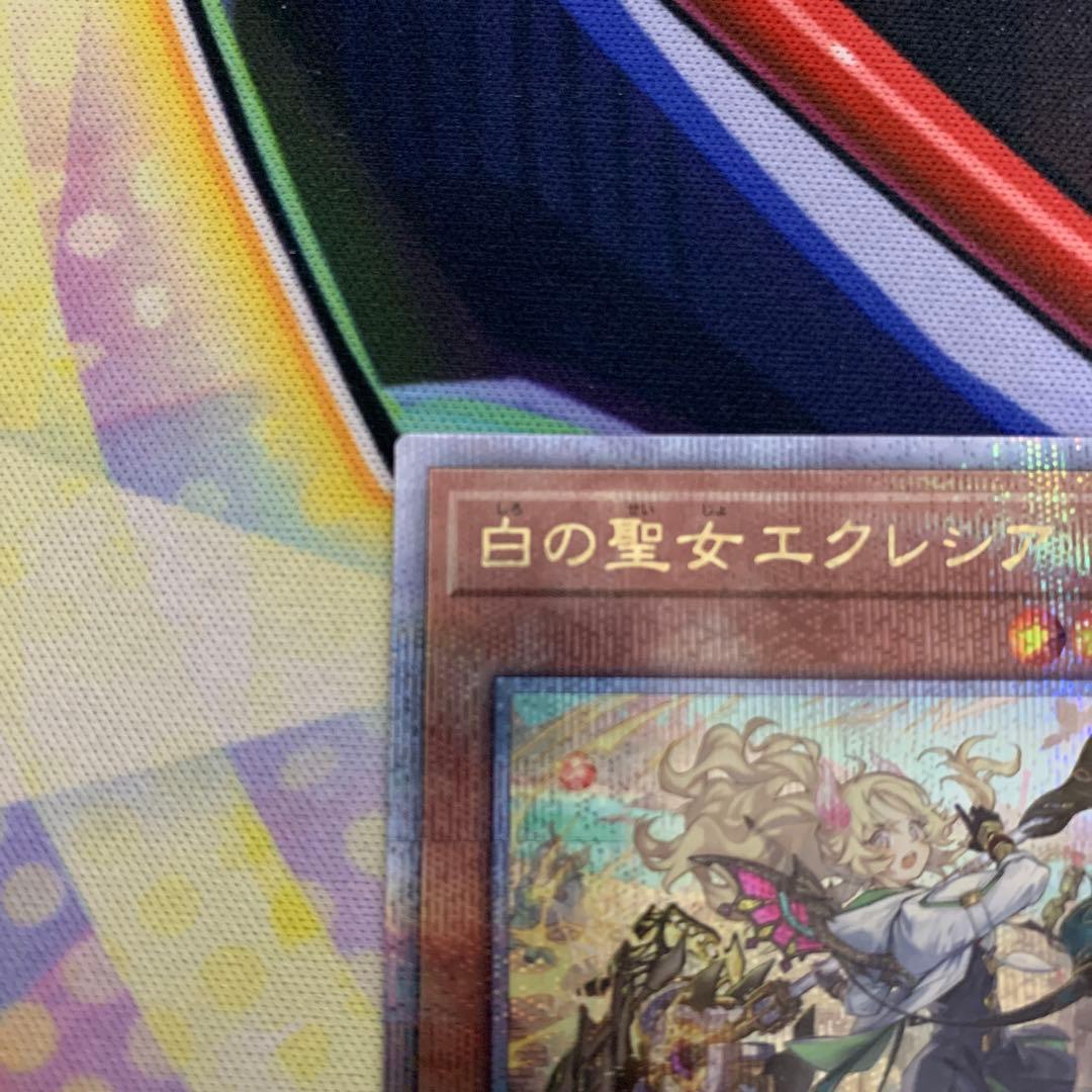 白の聖女エクレシア 絵違い QCシク 25thシークレット クオシク 白の