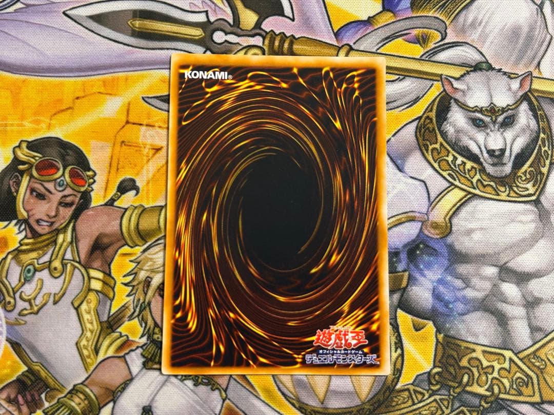 遊戯王　青眼の究極竜 ブルーアイズ•アルティメットドラゴン レリーフ