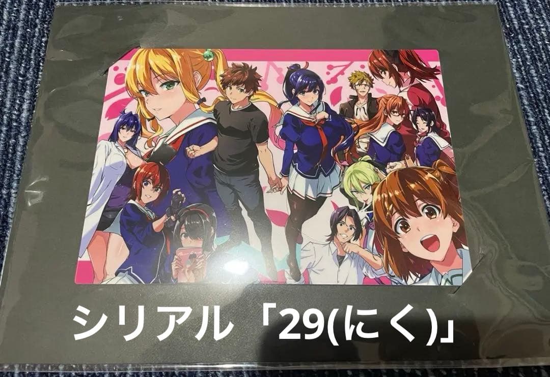 マケン姫っ！ メタルアート シリアル「No29」 武田弘光展 50個限定品