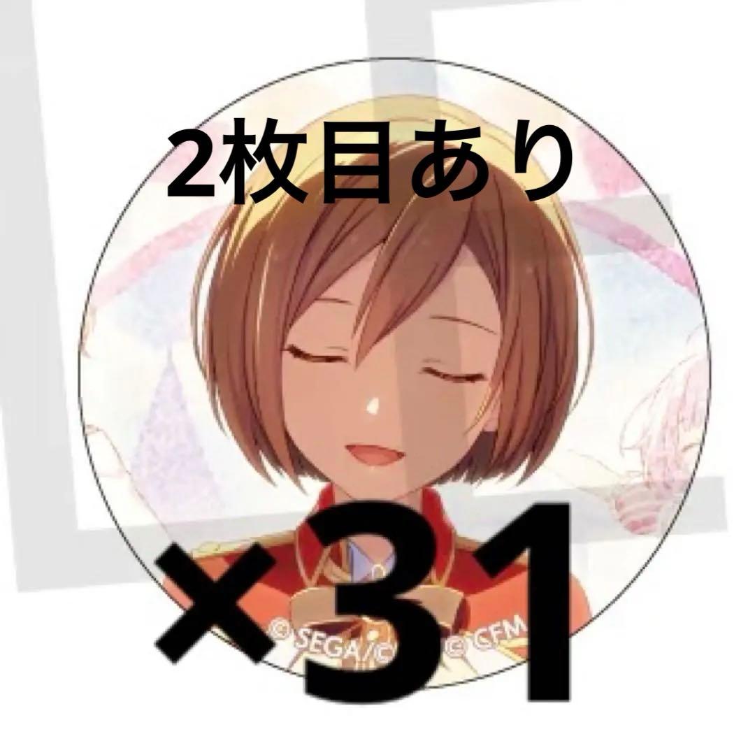 BanG Dream! ビッグ缶バッジ 弦巻こころ school プライズ