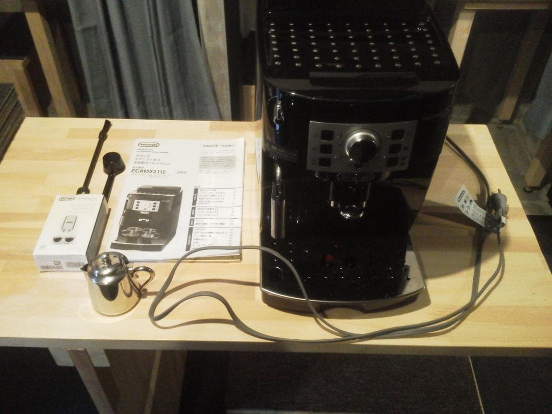 デロンギ　ECAM22112B＋おまけ（ミルクジャグ） デロンギ ECAM22112B＋おまけ（ミルクジャグ）