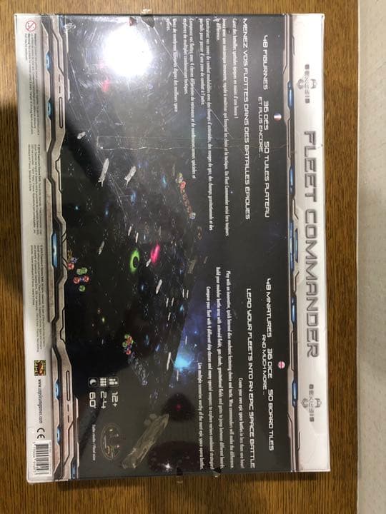 フリートコマンダー ジェネシス　ボードゲーム（新品未開封）