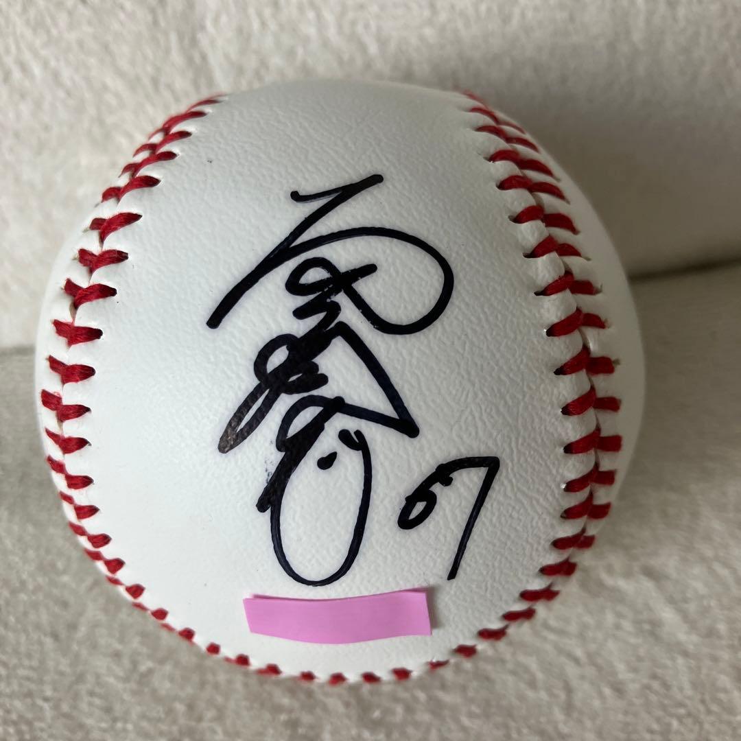 楽天イーグルス 直筆サイン入りボール サインボール - メルカリ
