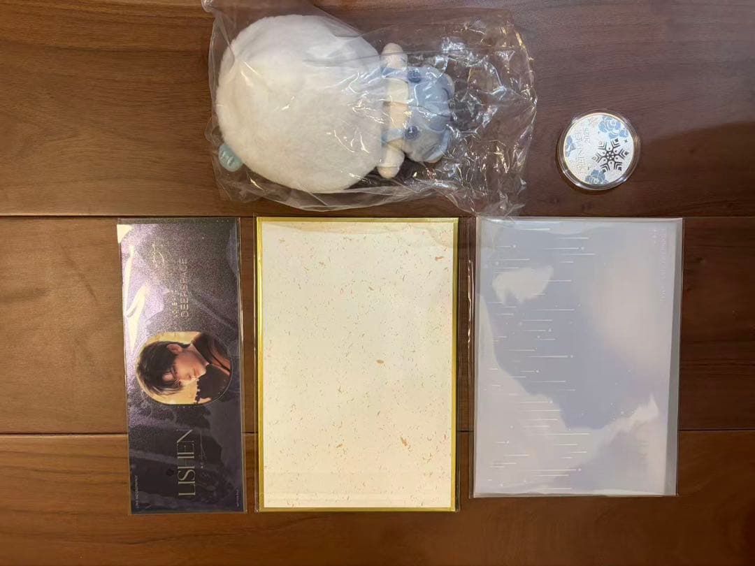 【新品未開封】 恋と深空 VIPギフト2025年 フルセット レイ