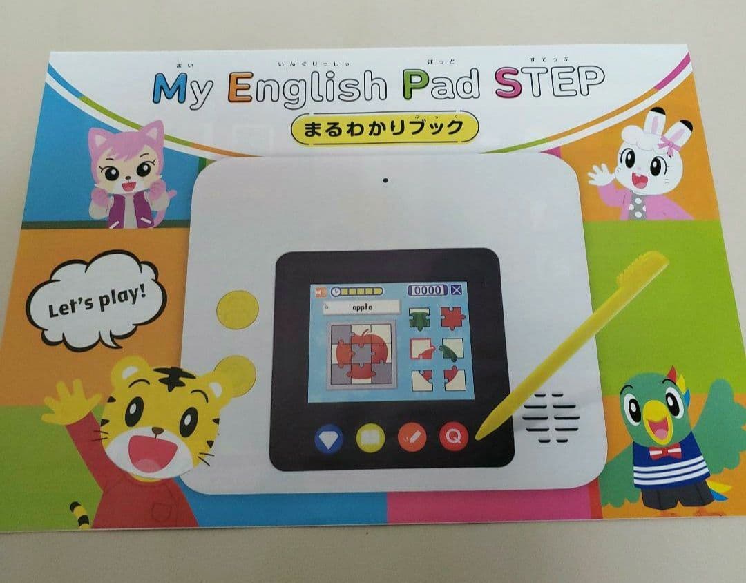 専用ー「Key phrases 」DVD付き