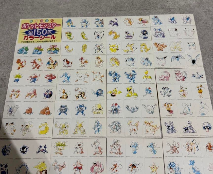 ポケットモンスター Pokemon ポケモン 150匹集める本 全150匹シール