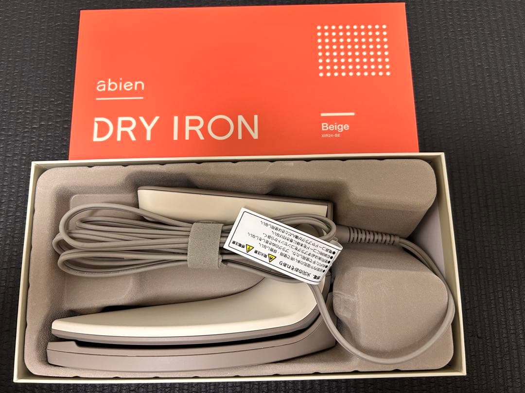 【美品】アビエン　ドライアイロン Makuakeにて衣類用アイロン「abien DRY IRON」の先行販売を開始 – 株式