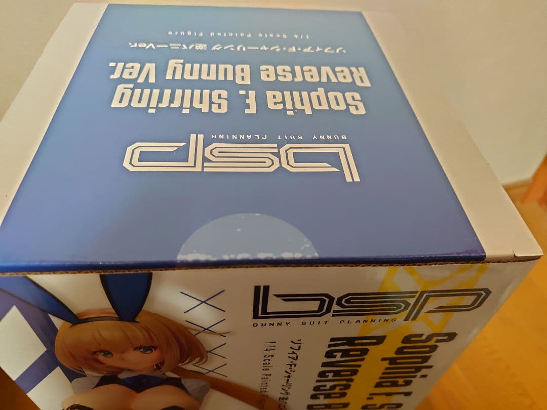 バニースーツ プランニング ソフィア・F・シャーリング 逆バニーVer. 1/4