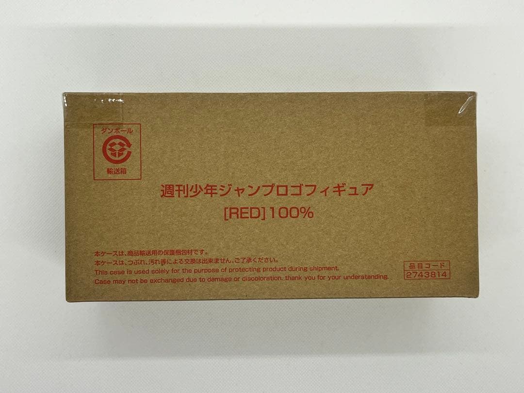 週刊少年ジャンプロゴフィギュア [RED]100%
