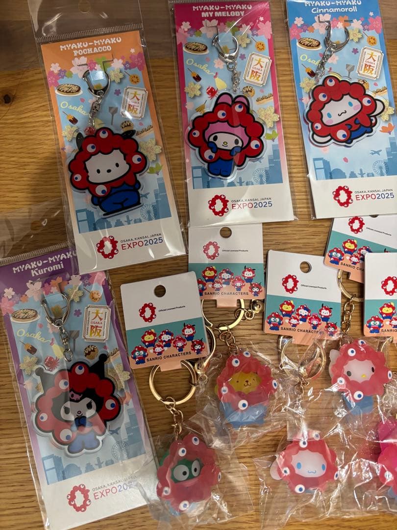 EXPO サンリオ　ミャクミャクなりきり　キーホルダー　コンプリート　万博