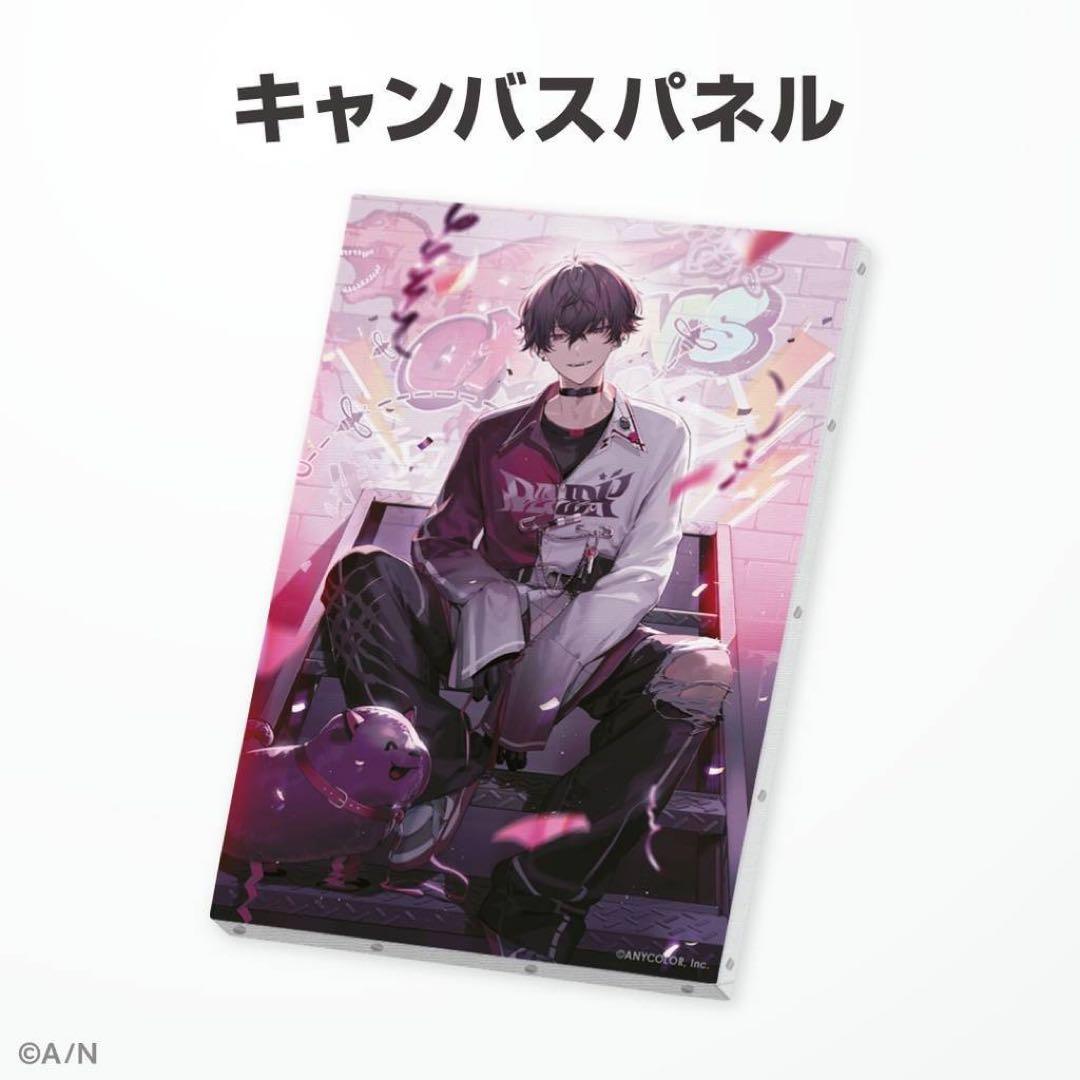 にじさんじ　佐伯イッテツ 誕生日グッズ　フルセット