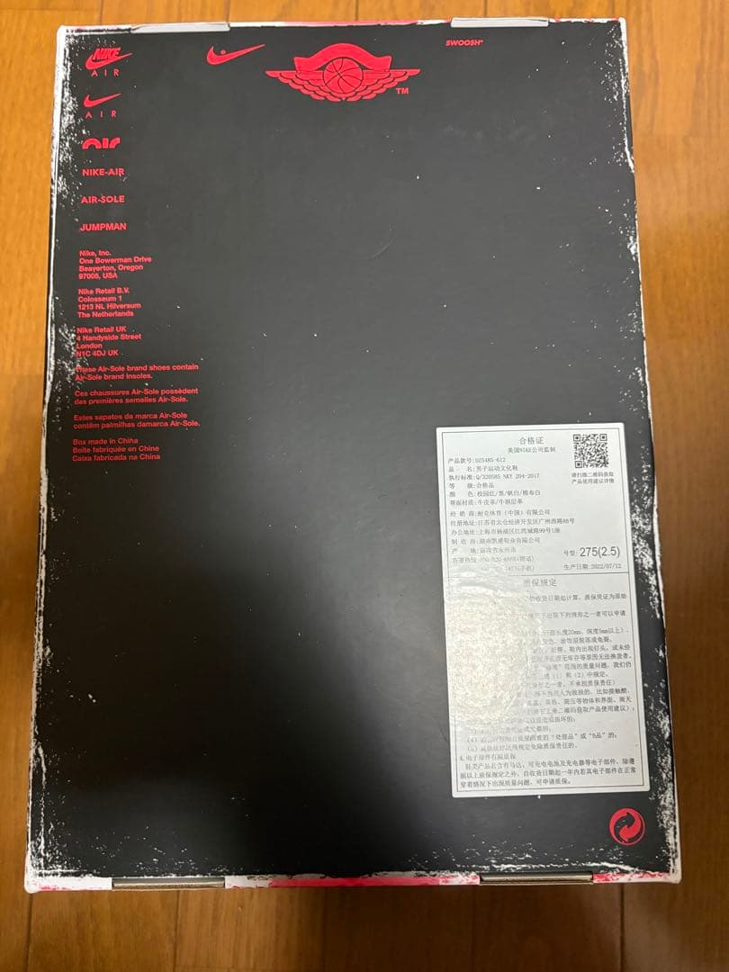 JORDAN1 Chicago LOST&FOUND シカゴ 27.5cm