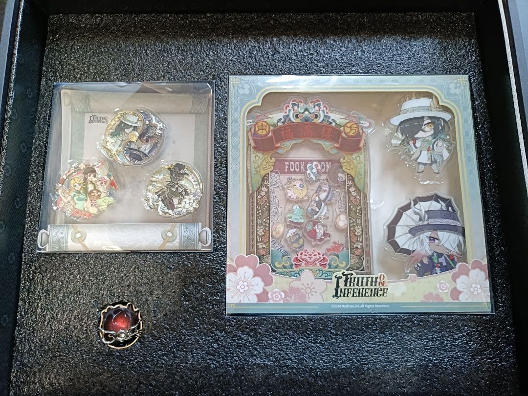 A19第五人格identityV オフラインパック６周年特別版「未使用＆保証付」