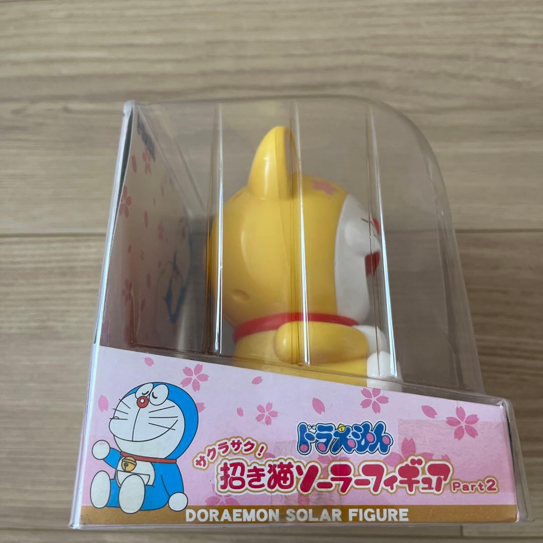 ドラえもん 招き猫ソーラーフィギュア イエロー - メルカリ