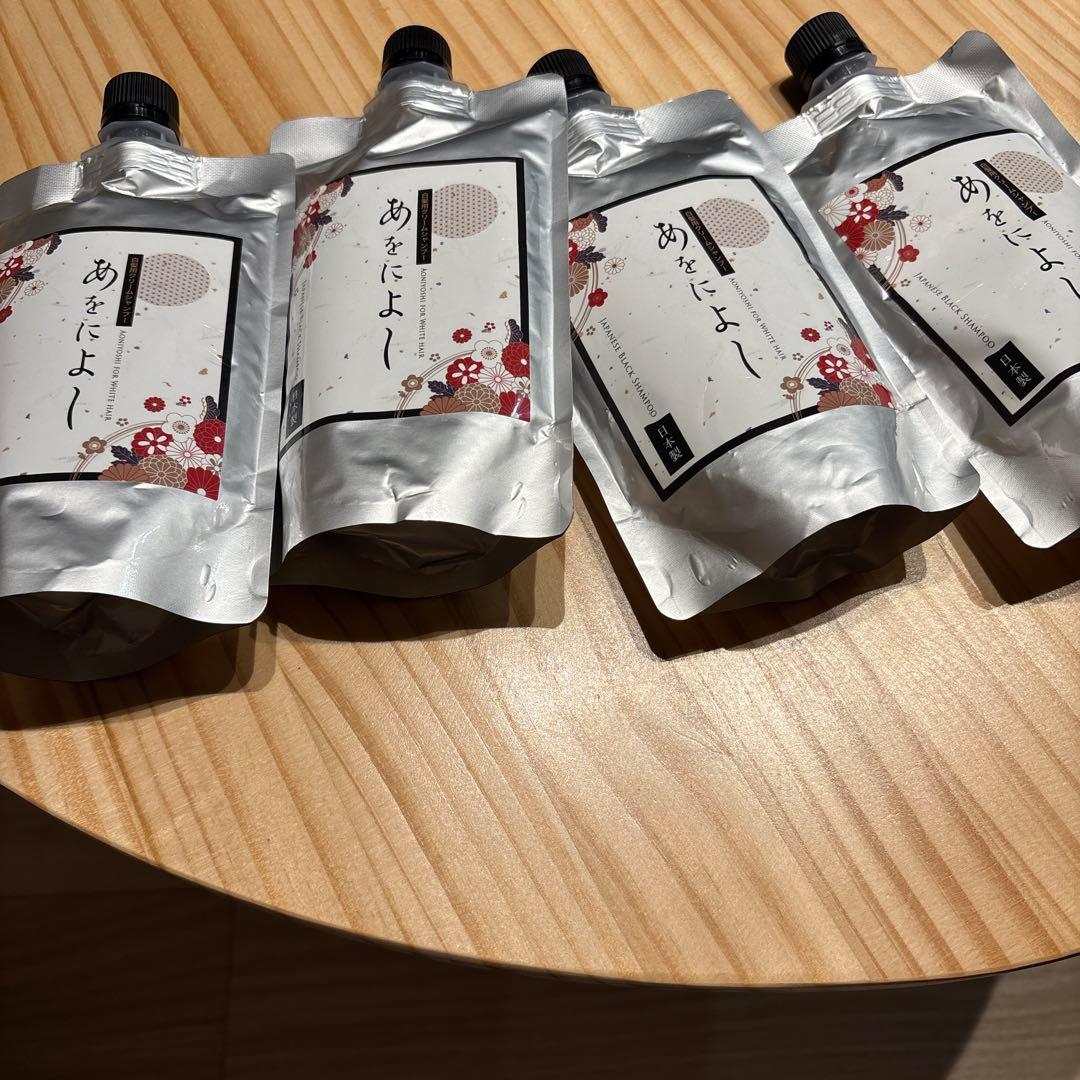 あをによし 白髪染め （ダークブラウン）250g 4個セット 最安値 】あをによし 白髪染めシャンプー 250g 4本セット｜Yahoo