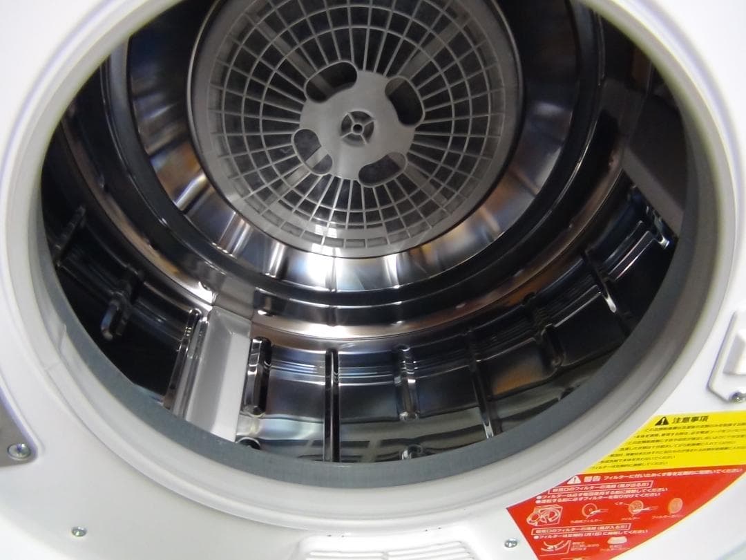 南風★M777★アルミス衣類乾燥機 VS-H032・2.5Kg・保証付