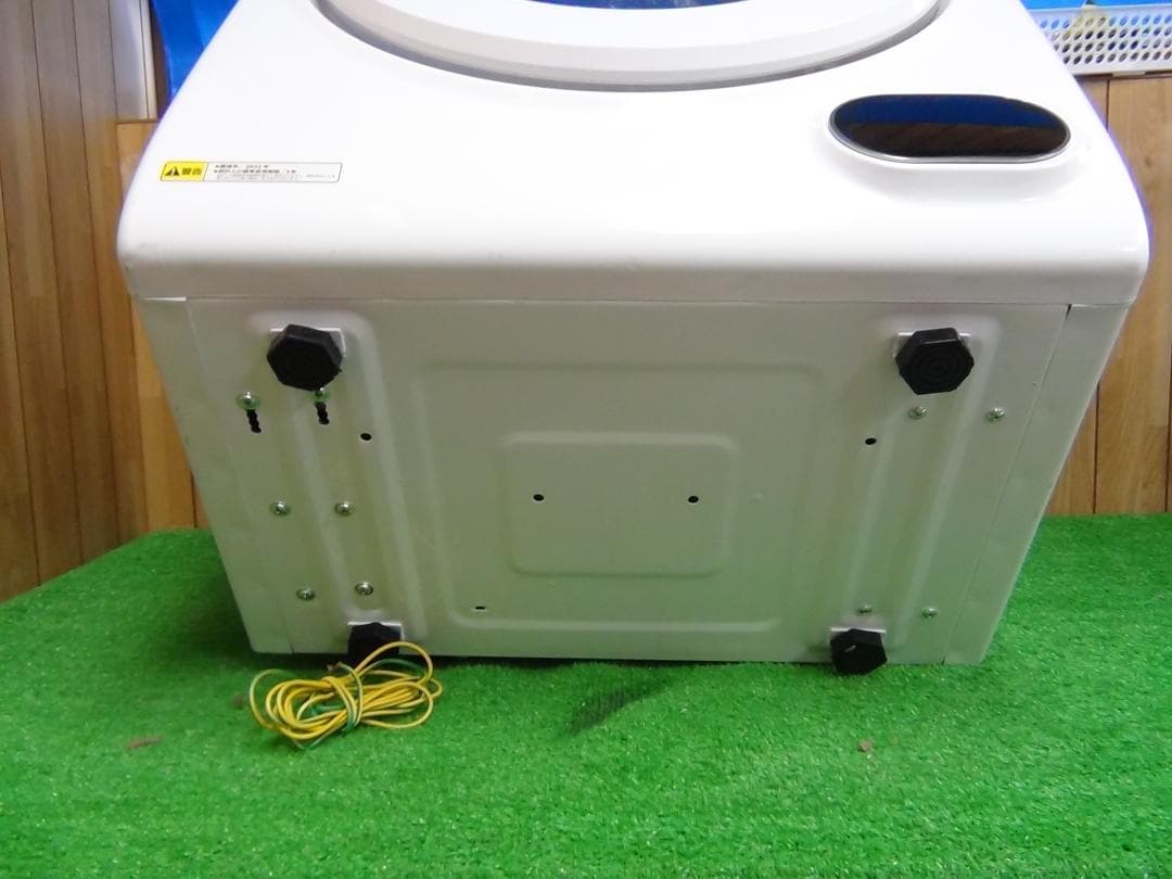 南風★M777★アルミス衣類乾燥機 VS-H032・2.5Kg・保証付