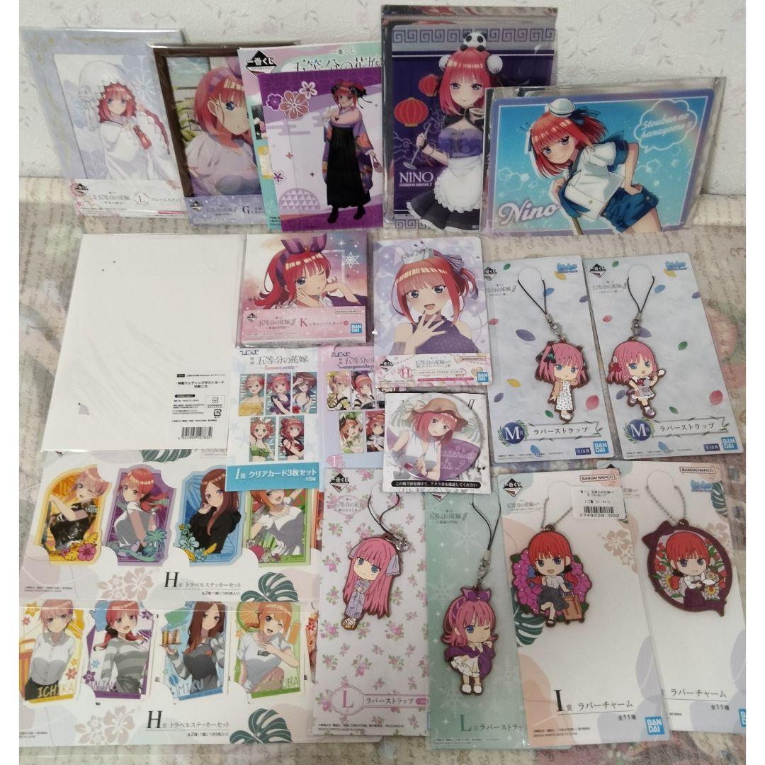 五等分の花嫁 中野二乃 一番くじ みんなのくじ フィギュア タペストリー