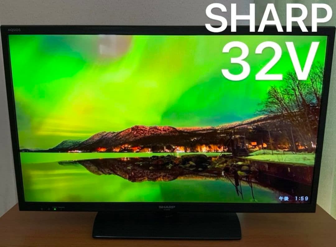 SHARP AQUOS 液晶テレビ 32型 32インチ 32V SHARP（シャープ） アクオス AQUOS 32V型 ハイビジョン液晶テレビ 32型