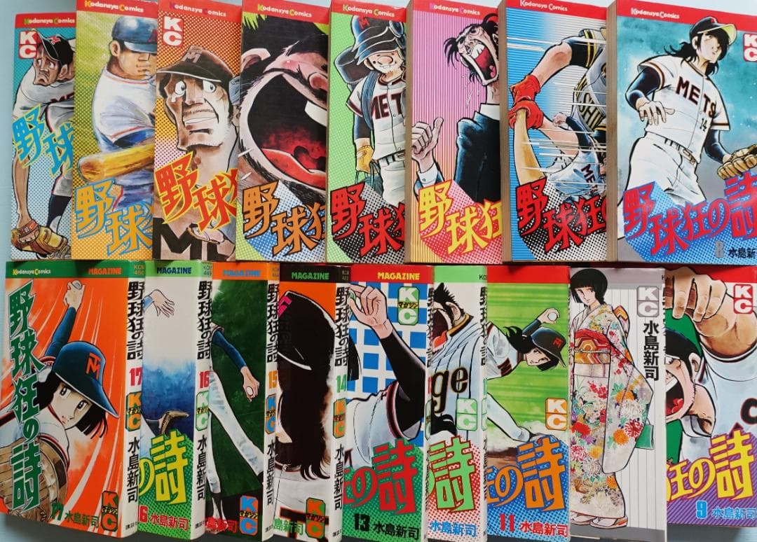 じゅん。さま用 コンプの定番1176のまとめ(Universal Audio 1176 Classic Limitter