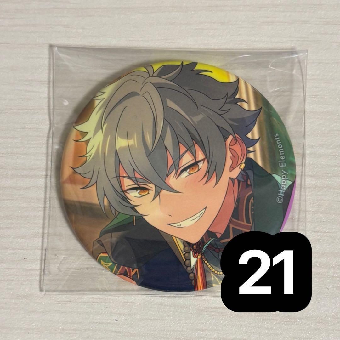 大神晃牙 イベコレ 缶バッジ - メルカリ