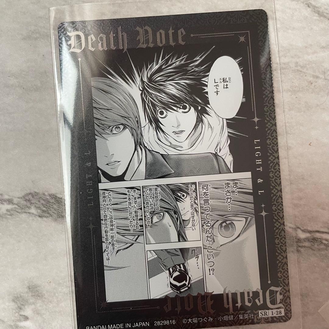 DEATH NOTE デスノート ウエハース スペシャルレアカード キラ L