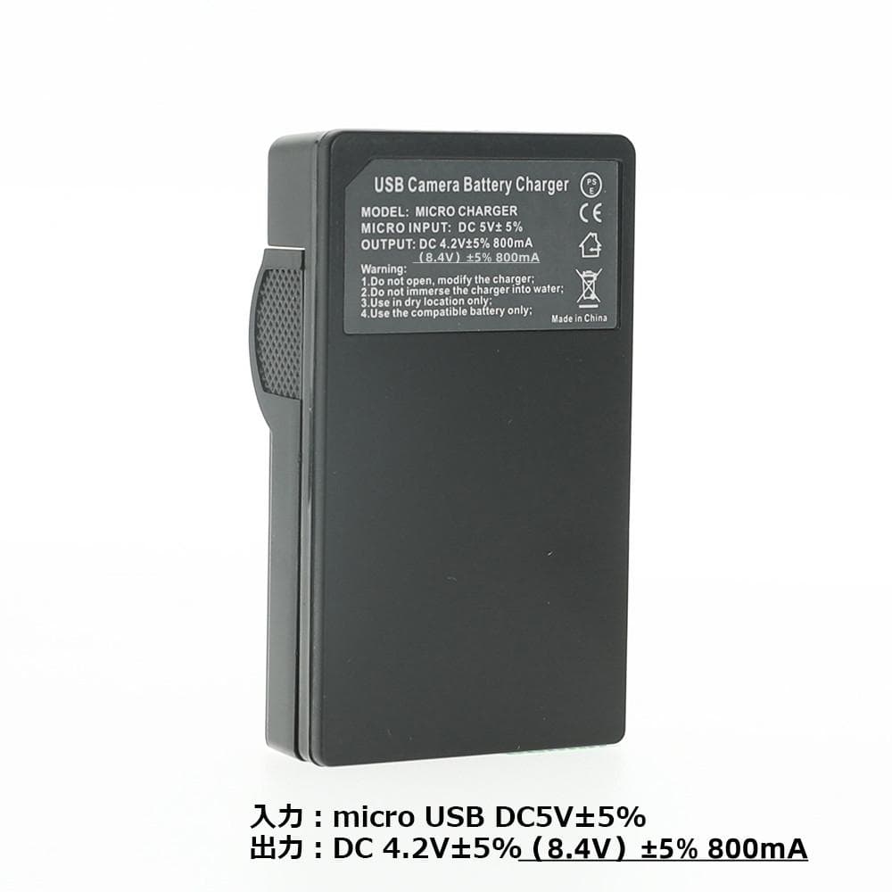 富士フイルム 充電器 FinePix XP60 XP50 XP30 J10 - メルカリ