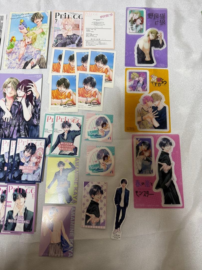 春の嵐とモンスター ポストカード類