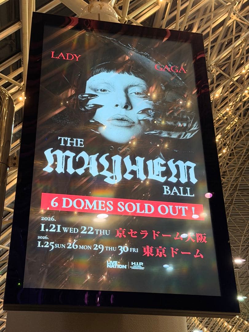 LADY GAGA Tシャツ グレー ツアーグッズ 未使用品