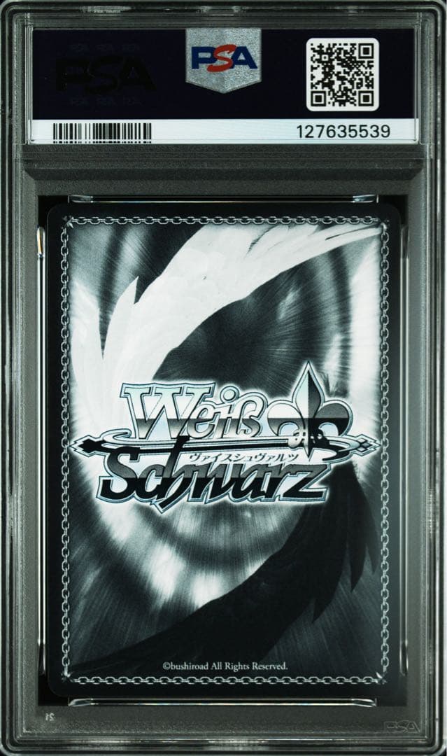 PSA10　自分だけの色　ルビー　SP ヴァイス　サイン　推しの子